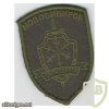 RUSSIAN FEDERATION FSB - Antiterror Regional Special Purpose dept Novosibirsk oblast sleeve patch img52424