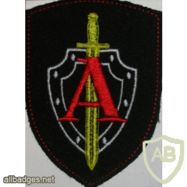 RUSSIAN FEDERATION FSB - Special Purpose Center - Alpha Group sleeve patch img52443