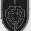 RUSSIAN FEDERATION FSB Operative-Search department sleeve patch img52417