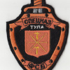 RUSSIAN FEDERATION FSB - Special Purpose Unit Tula and Tula oblast sleeve patch