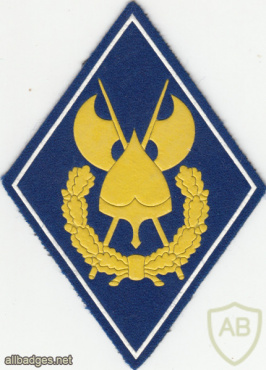 RUSSIAN FEDERATION FSB Commandant Service sleeve patch img52414