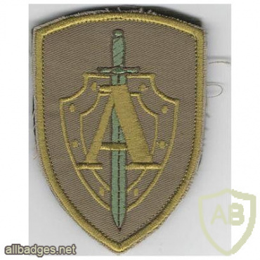 RUSSIAN FEDERATION FSB - Special Purpose Center - Alpha Group sleeve patch img52442