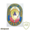 RUSSIAN FEDERATION FSB - Special Purpose Center - Antiterror Training Center sleeve patch