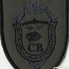 RUSSIAN FEDERATION FSB - Special Purpose Center - Armament service sleeve patch img52481