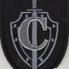 RUSSIAN FEDERATION FSB - Special Purpose Center - Smerch Group "C" - anti-drug agency sleeve patch img52469