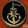 מטה חיל הים img52531