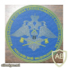 RUSSIAN FEDERATION FSB - Federal Special Building Service sleeve patch img52602