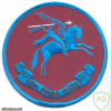 BELGIUM Army Para-Commando Brigade, 1st Parachute Battalion sleeve patch (1951-2010)