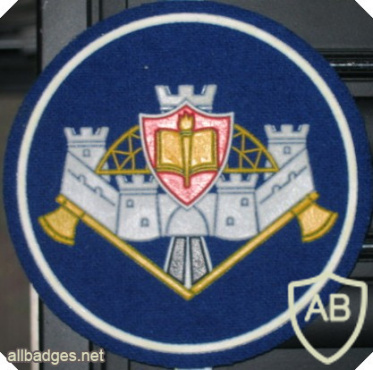 RUSSIAN FEDERATION FSB - Federal Special Building Service - University sleeve patch img52609