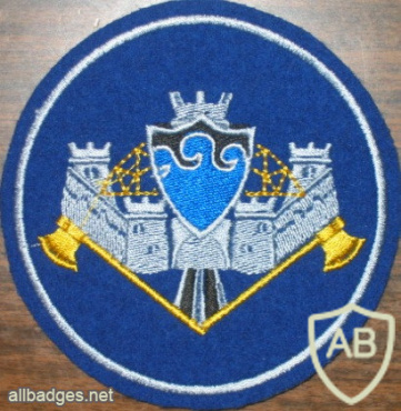 RUSSIAN FEDERATION FSB - Federal Special Building Service - Main Directorate sleeve patch img52610