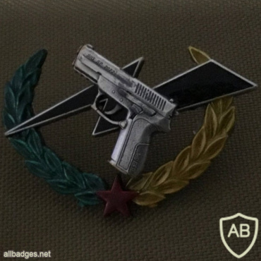 PKK Training Camp Commander - Custom Pin img52620