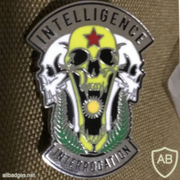 Peshmarga PKK YPG YPJ Intel Badge img52627