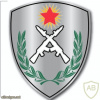 Peshmarga and PKK - Collar Service Tabs img52629