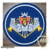 RUSSIAN FEDERATION FSB - Federal Special Building Service - 9th Territorial Directorate sleeve patch img52652