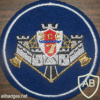 RUSSIAN FEDERATION FSB - Federal Special Building Service - 7th Territorial Directorate sleeve patch
