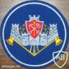 RUSSIAN FEDERATION FSB - Federal Special Building Service - Sankt Peterburg directorate sleeve patch