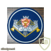RUSSIAN FEDERATION FSB - Federal Special Building Service - Medical center sleeve patch img52666
