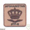 NETHERLANDS - Royal Netherlands Air Force - Air Task Force 6 (ATF-6) in Afghanistan (ISAF), desert img52803