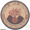 CZECH REPUBLIC Military Police Training Team patch, Wardak Afghanistan, desert img52794