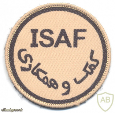 NATO - International Security Assistance Force in Afghanistan (ISAF) sleeve patch, 2001-2014, desert img52804
