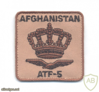 NETHERLANDS - Royal Netherlands Air Force - Air Task Force 5 (ATF-5) in Afghanistan (ISAF), desert img52802