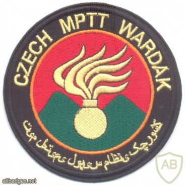 CZECH REPUBLIC Military Police Training Team patch, Wardak Afghanistan, full color img52795
