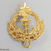 GHANA Navy ( GN ) cap badge