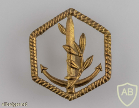 Navy NCO hat badge- 1948 Type- 2 img52894