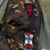 UKRAINE Marine Infantry Brigade - 1st Independent Marine Infantry Battalion sleeve patch, Yellow border and wolf's head, 1993-2004 img52920