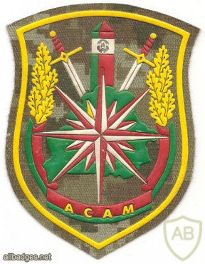 Belarus Separate active events service of the border service patch img53174