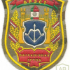 Belarus Brest border group of the border service patch