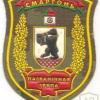 Belarus Smorgon border group of the border service patch