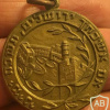 The Qatamon Medal img53203