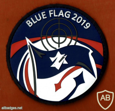 BLUE FLAG- 2019 img53366