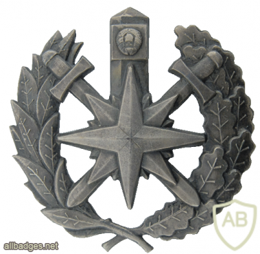 Belarus Border Service Separate Service for Active Events cap badge img53443