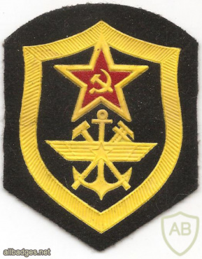 USSR Railway corps and the military communications service patch img53451