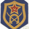 USSR Cavalry corps patch
