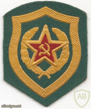 USSR border troops of the KGB patch img53444