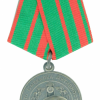 Belarus Border Service "25 years on guard of borders" of the Separate Service of Active Events badge