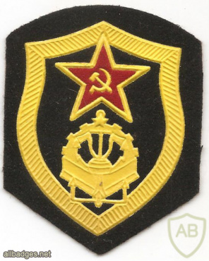 USSR Engineering corps patch img53452