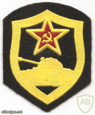 USSR tank corps patch img53447