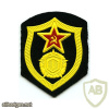 USSR Chemical corps patch img53448