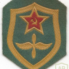 USSR border troops aviation patch