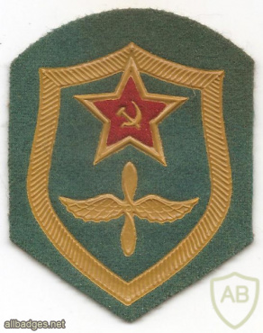 USSR border troops aviation patch img53445
