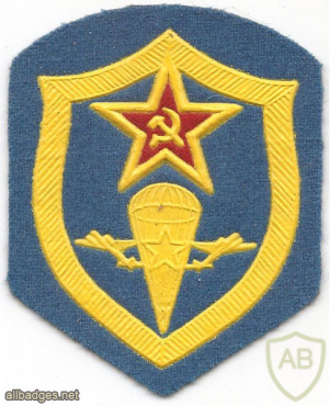 USSR Airborne Forces patch img53449