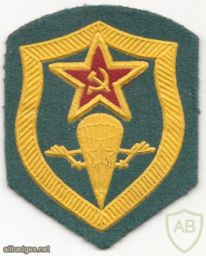 USSR border troops airborne assault maneuver group patch img53446