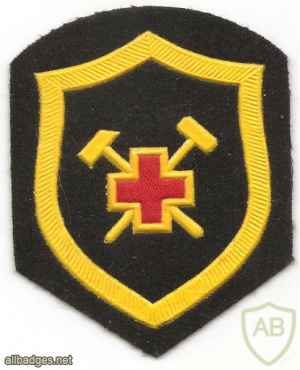 USSR Militarized mountain rescue units patch img53476
