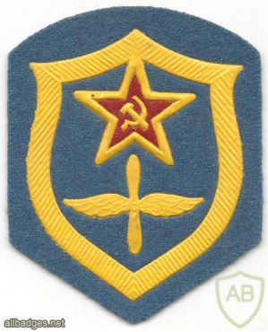 USSR Air Force patch img53467