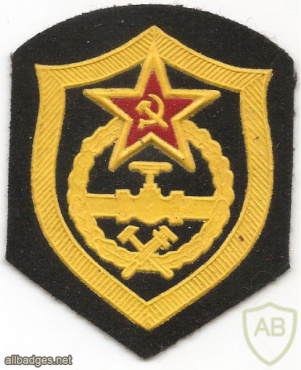 USSR Pipeline troops patch img53462