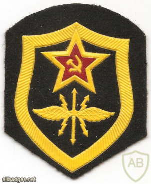 USSR Communication and radio engineering corps patch img53461